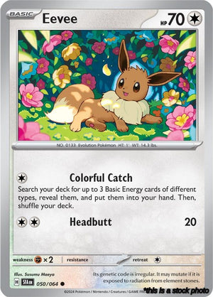 050/064 Eevee Common Reverse Holofoil