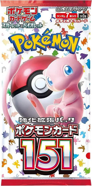 SV2a 0 Pokemon Card 151 Booster Pack