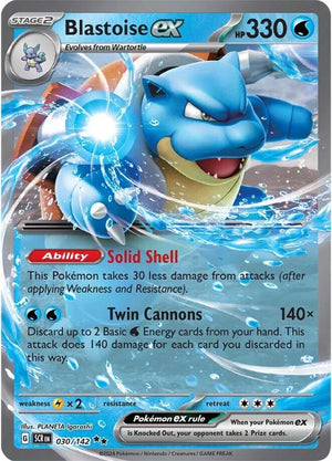 030/142 Blastoise ex Double Rare Holofoil