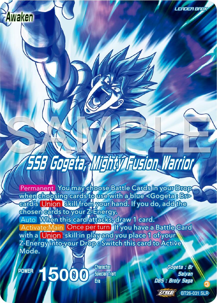 Gogeta // SSB Gogeta, Mighty Fusion Warrior (Alternate Art)