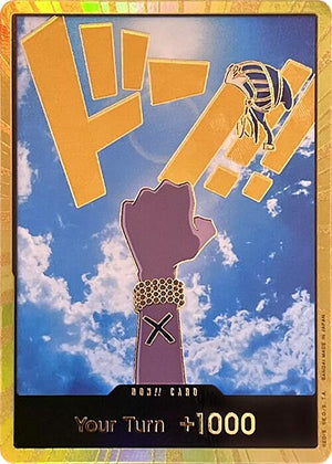 DON!! Card (Vivi) (Gold) DON!!