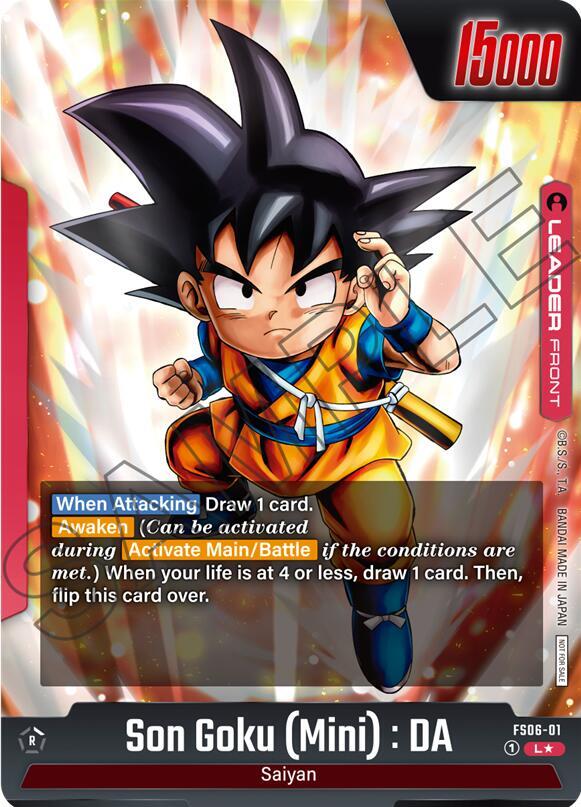 Son Goku (Mini) : DA (Gold) (Back)