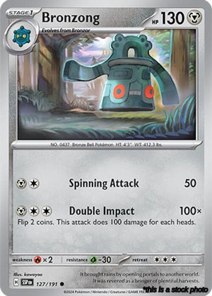 127/191 Bronzong Common Reverse Holofoil