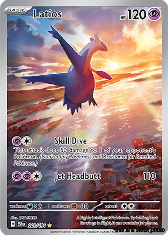 203/191 Latios Illustration Rare Holofoil