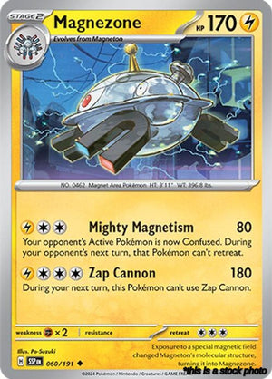 060/191 Magnezone Uncommon Normal