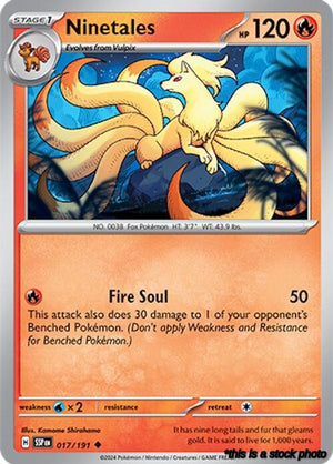 017/191 Ninetales Uncommon Normal