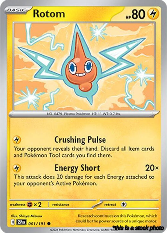 Rotom