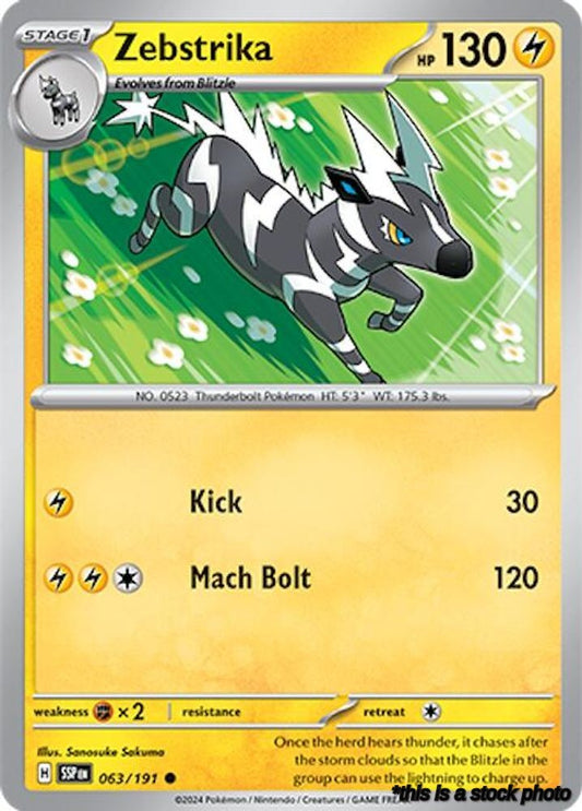 Common Zebstrika [063/191 Near Mint ]