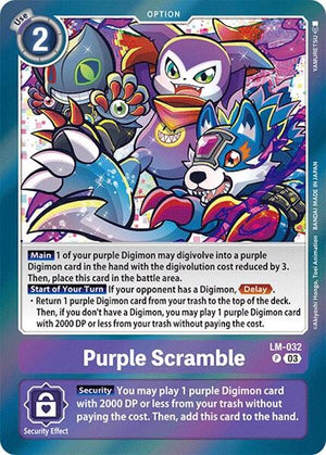 Purple Scramble [LM-01-05 - LM-032 P]