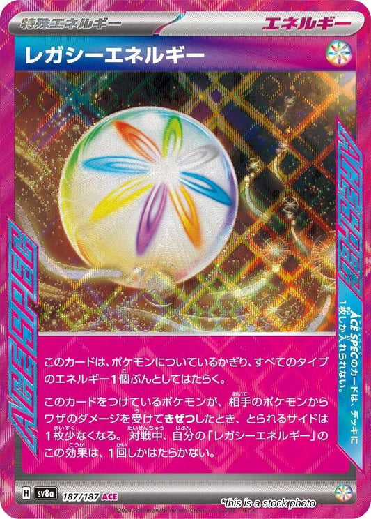 Legacy Energy