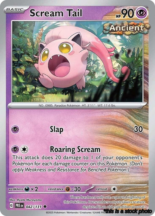 Scream Tail