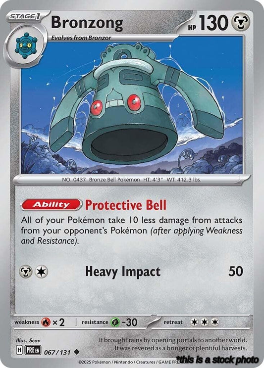 Bronzong