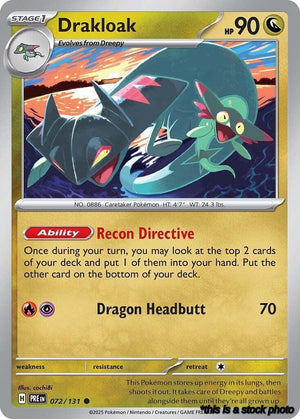 072/131 Drakloak Common Normal