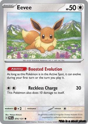 074/PRE Eevee Common Normal