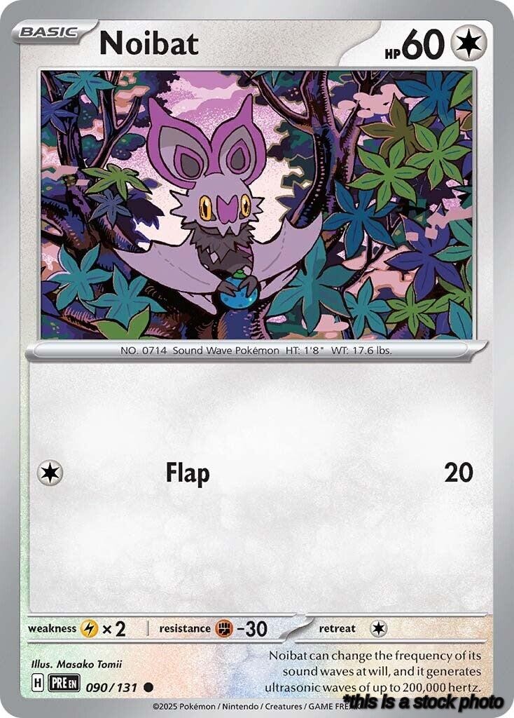 Common Noibat [090/131 Near Mint ]