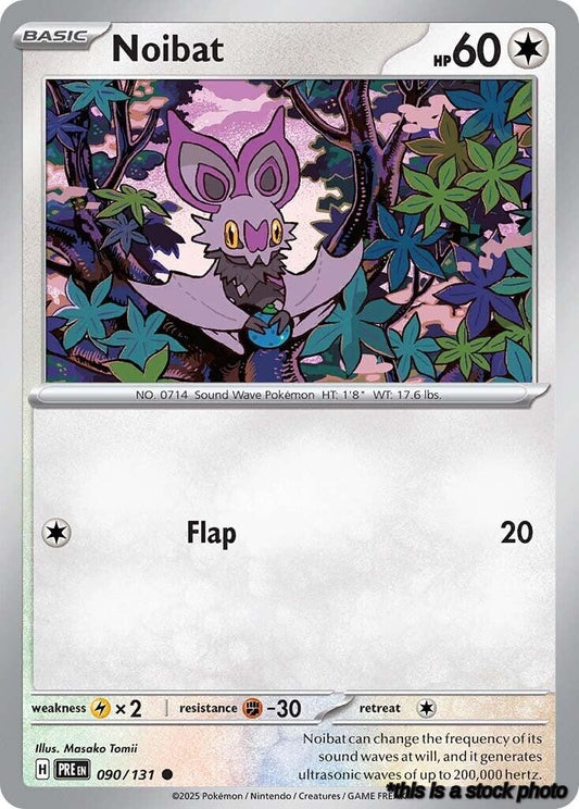 Common Noibat [090/131 Near Mint ]
