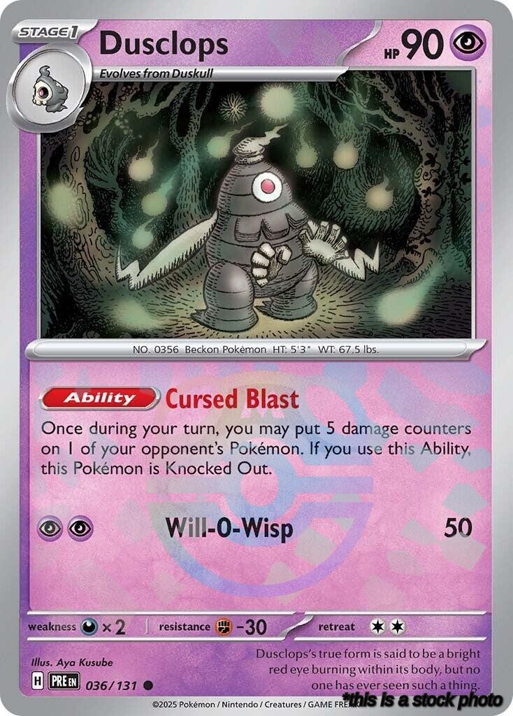 Dusclops (Master Ball Pattern)