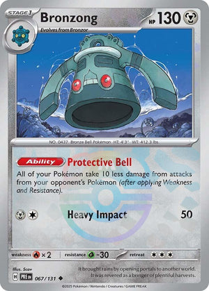 Uncommon Bronzong (Master Ball Pattern) [067/131 Near Mint ]