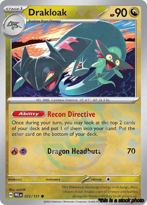 072/131 Drakloak (Master Ball Pattern) Common Holofoil