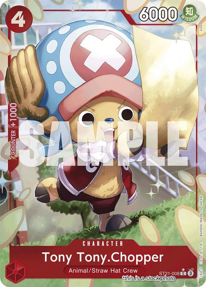 Tony Tony.Chopper (Parallel)
