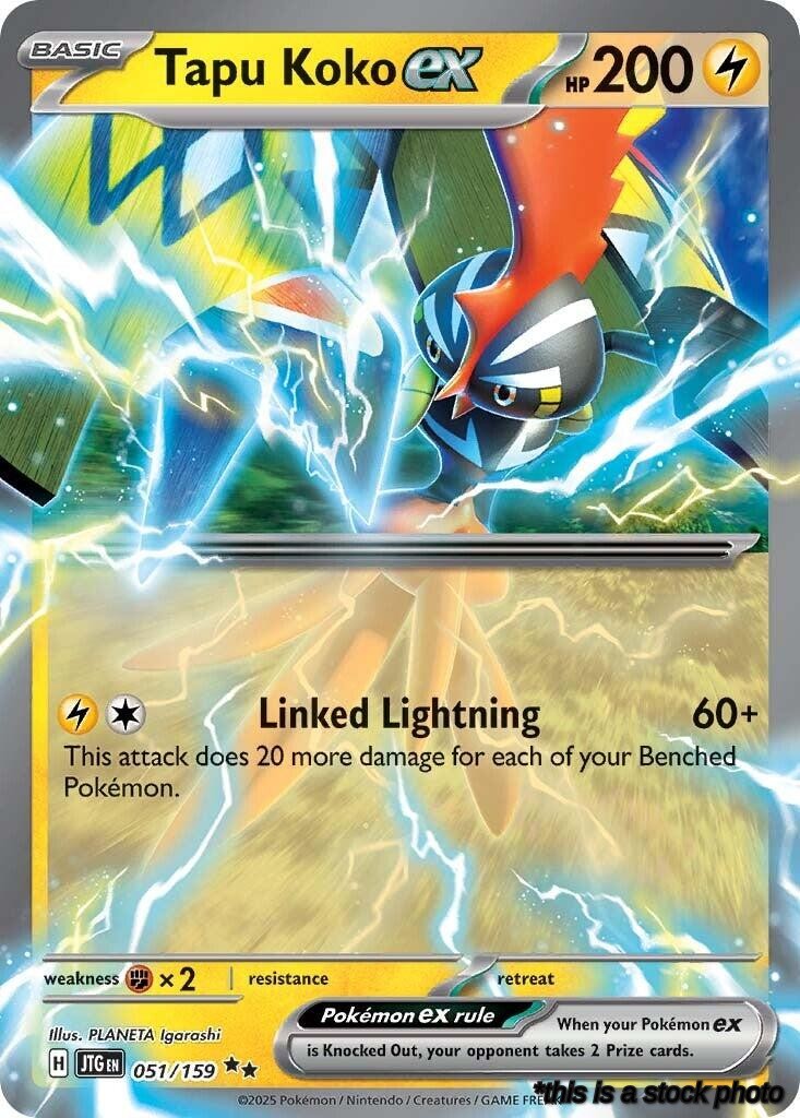 Double Rare Tapu Koko ex [051/159 Near Mint ]