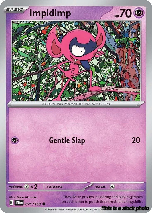 Impidimp