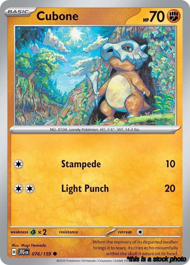 Cubone