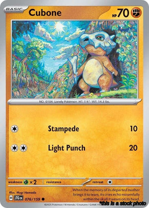 076/159 Cubone Common Normal