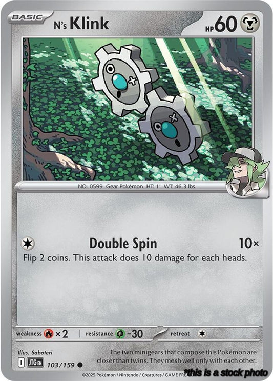 N's Klink