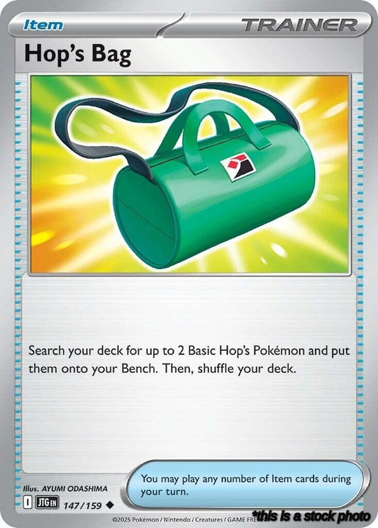Normal Hop's Bag [147/159 Near Mint ]
