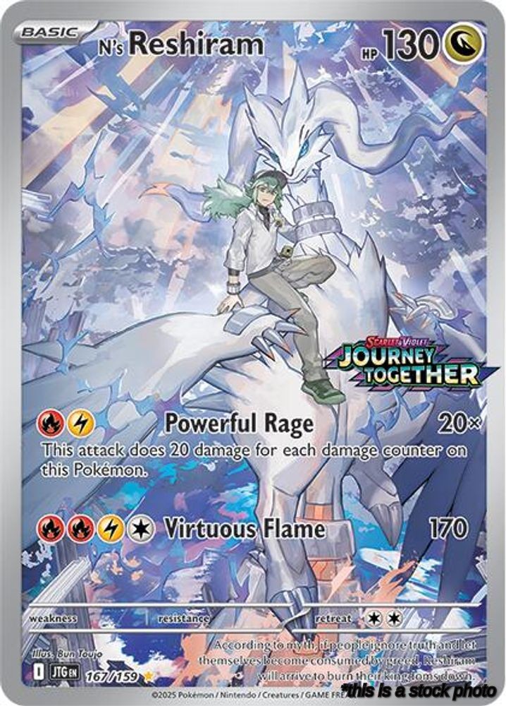 N's Reshiram - 167/159 (Journey Together Stamped)