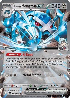 145/182 Steven's Metagross ex Double Rare Holofoil