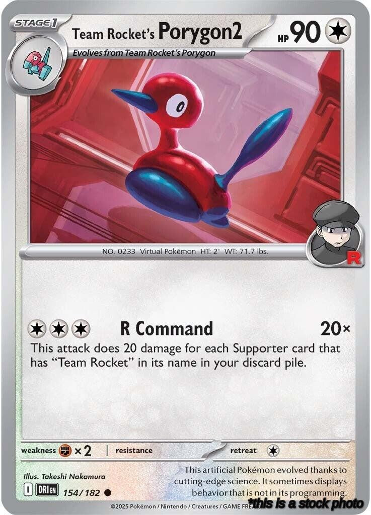 Team Rocket's Porygon2