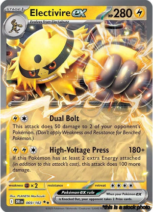 069/182 Electivire ex Double Rare Holofoil