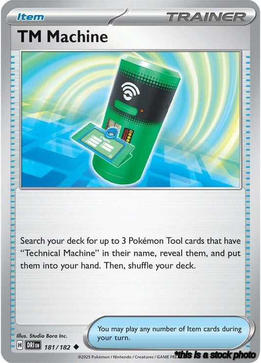 TM Machine