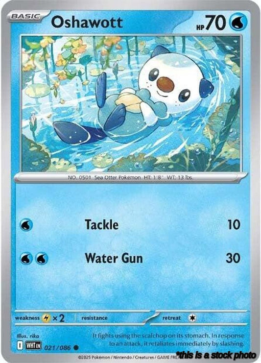 Oshawott