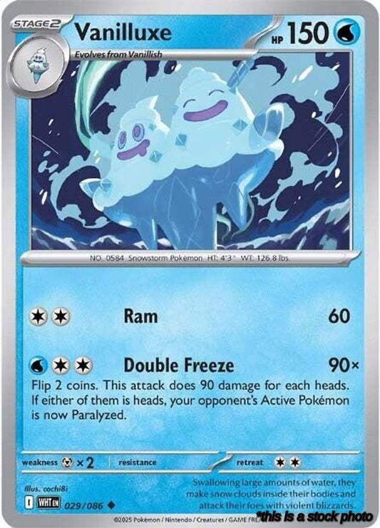 Vanilluxe