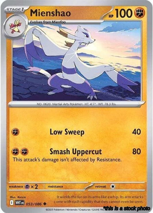 Mienshao