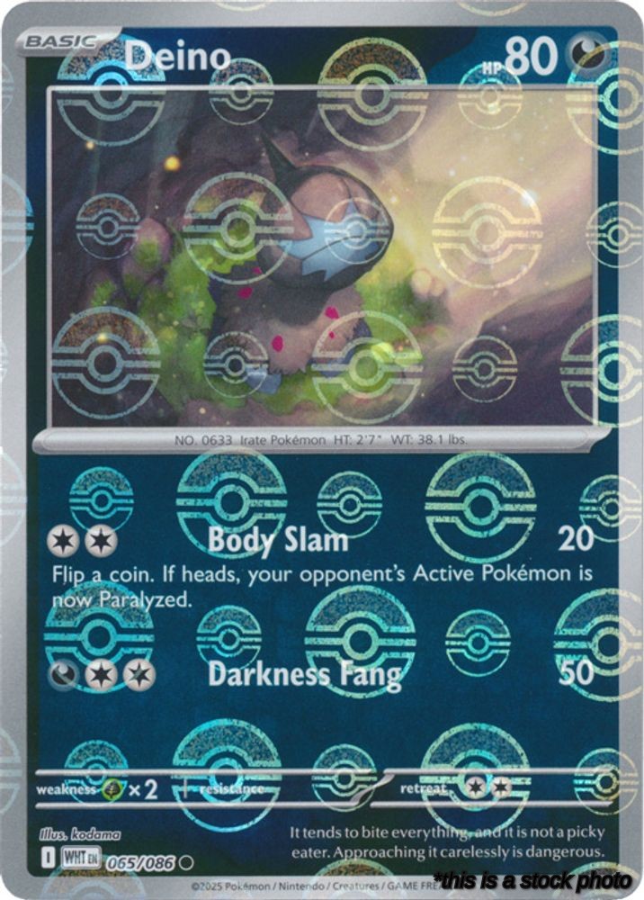 Deino (Poke Ball Pattern)