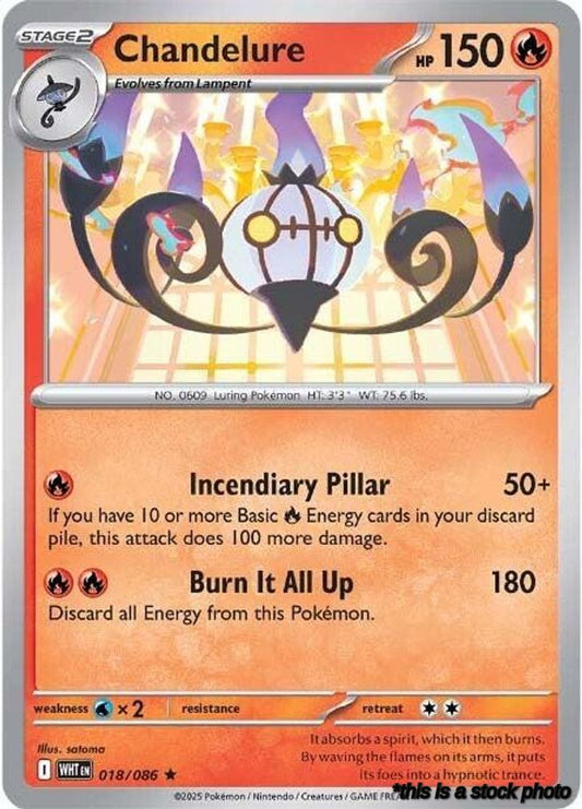 018/086 Chandelure Rare Holofoil