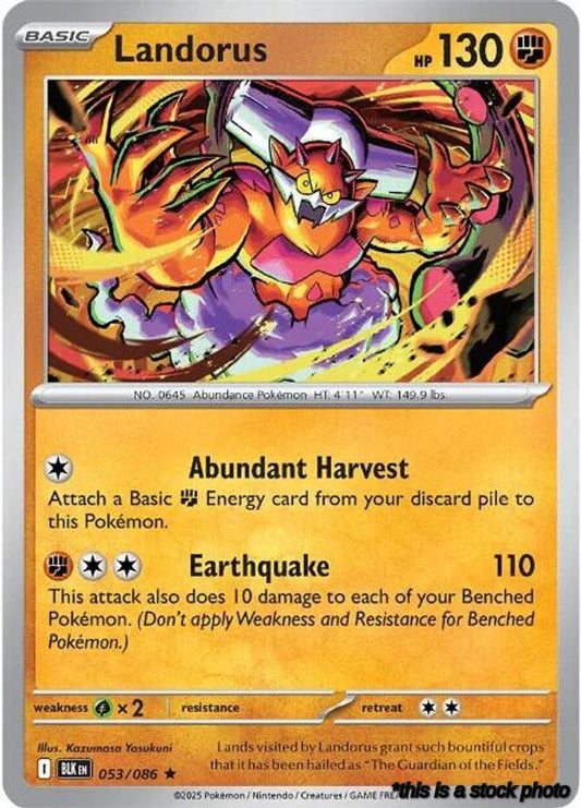 Landorus