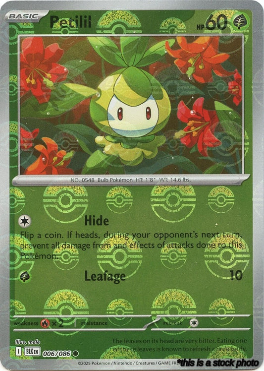 Petilil (Poke Ball Pattern)