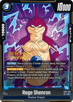 Rage Shenron - FB07-028 [FB07-028]
