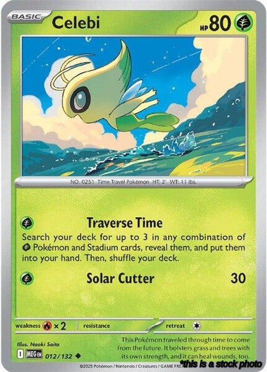 Celebi