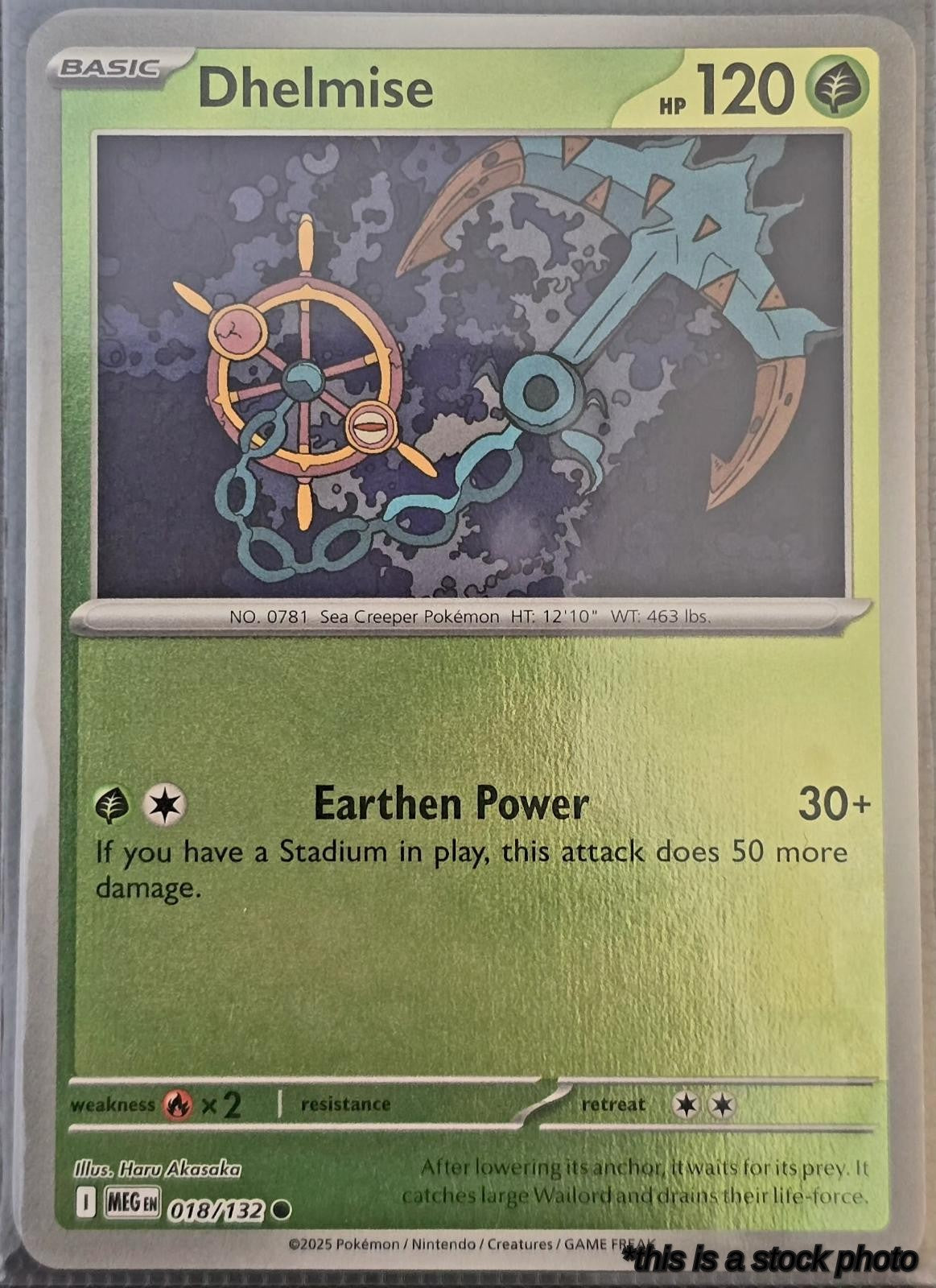Dhelmise