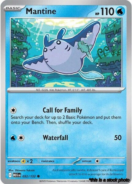 Mantine