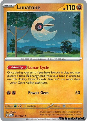 074/132 Lunatone Rare Reverse Holofoil