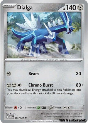Rare Dialga [095/132 Near Mint ]