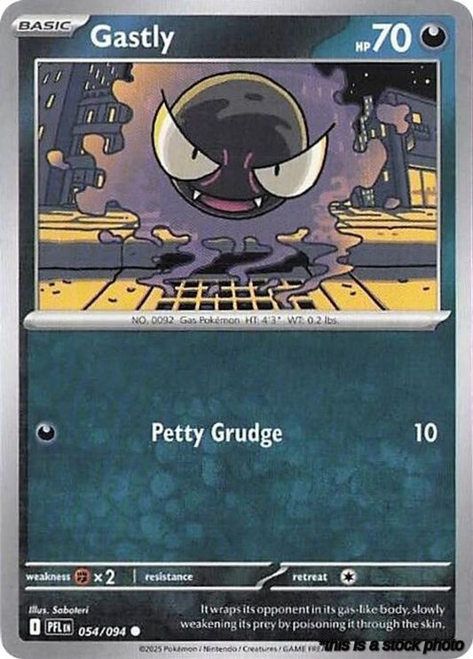 Gastly