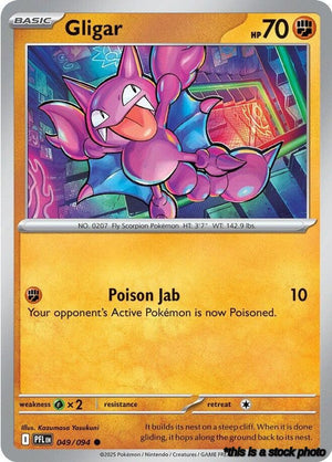 049/094 Gligar Common Reverse Holofoil